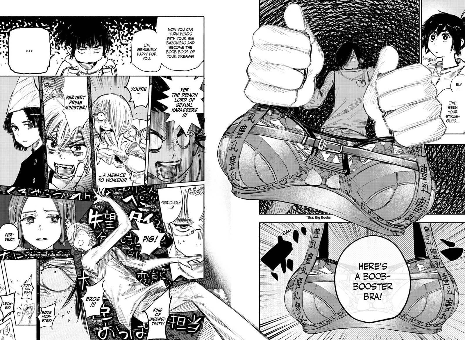Choujin X Chapter 49.3 - Page 3 in English
