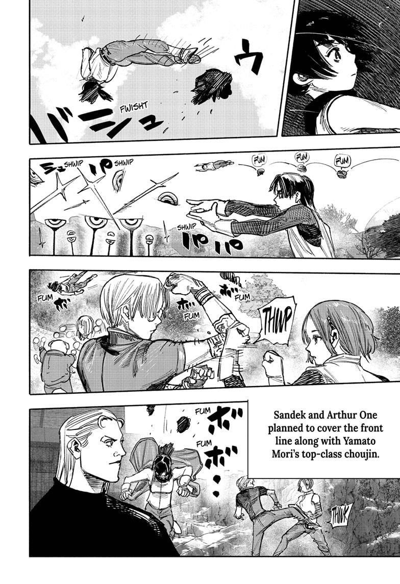Choujin X Chapter 50.2 - Page 9 in English