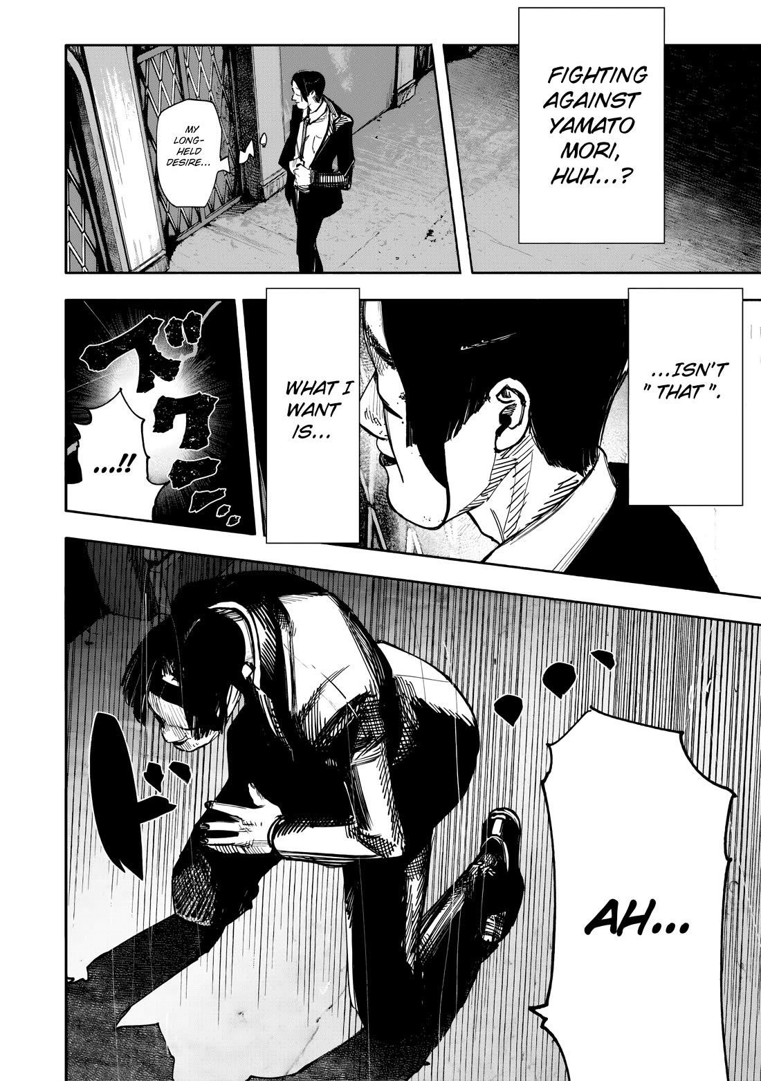 Choujin X Chapter 51.1 - Page 12 in English