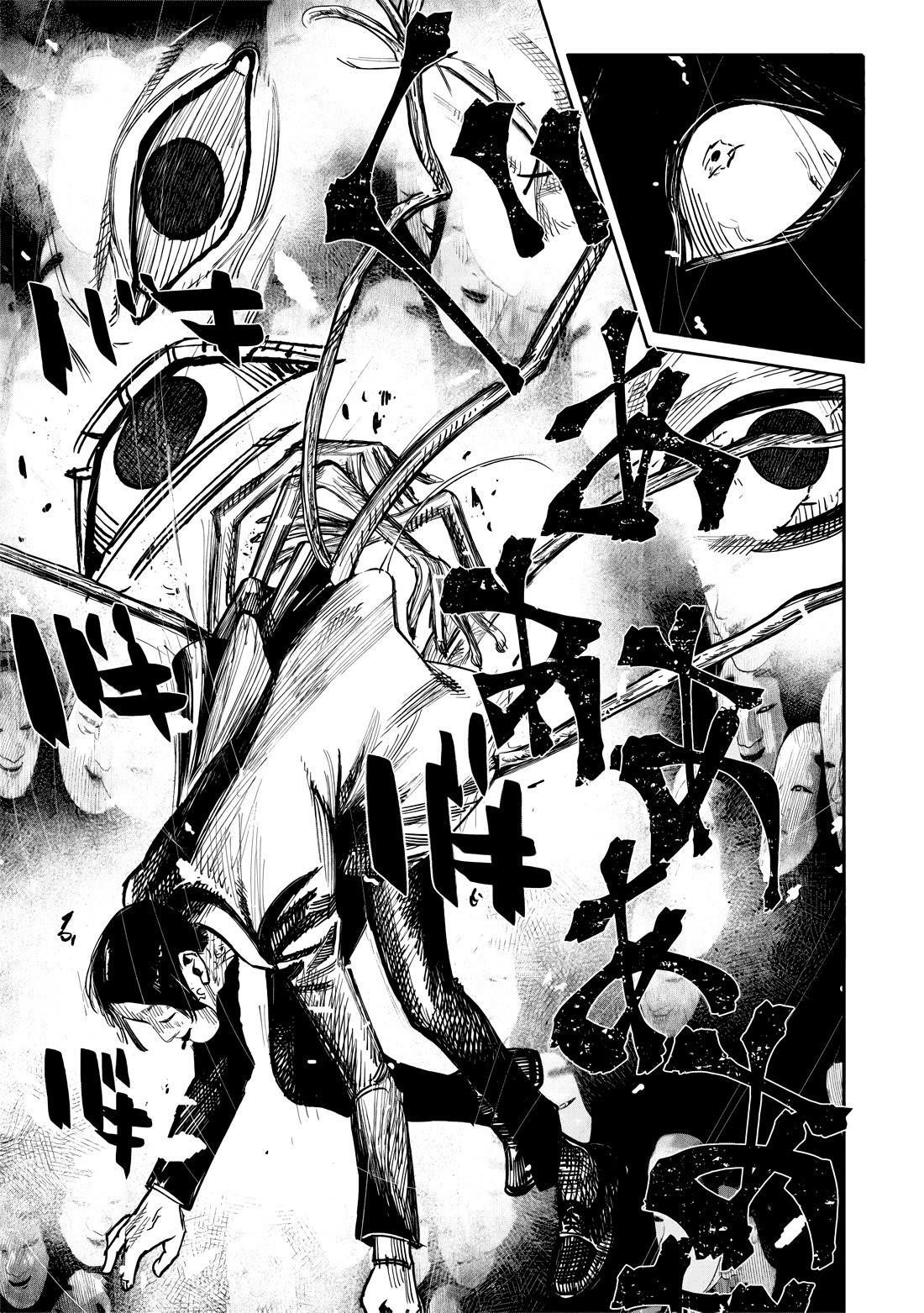 Choujin X Chapter 51.1 - Page 13 in English