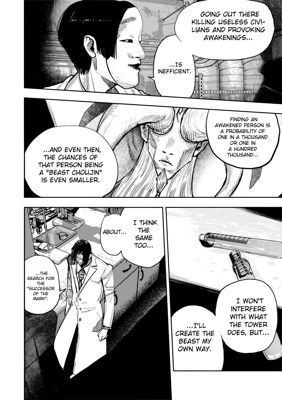 Choujin X Chapter 51.1 - Page 6 in English