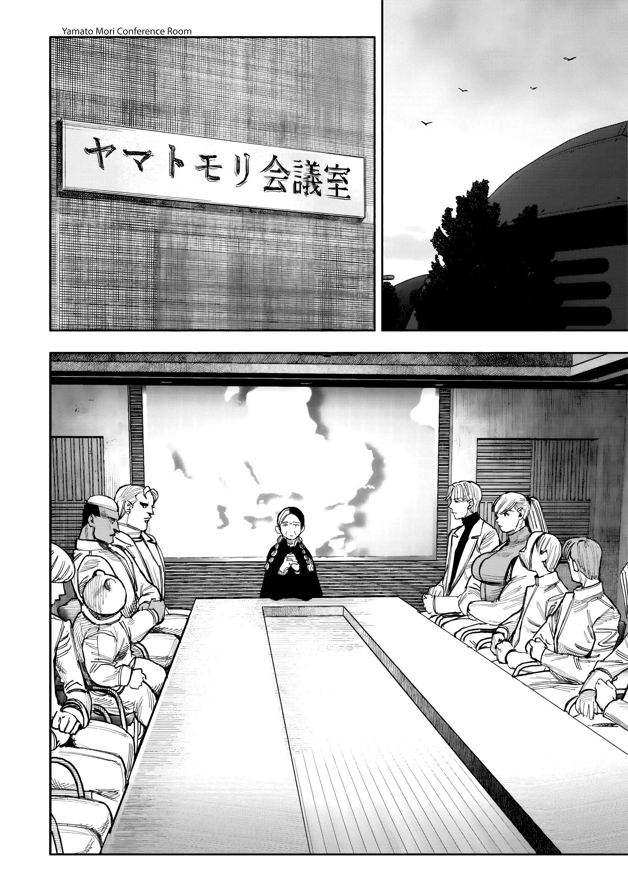 Choujin X Chapter 51.2 - Page 14 in English