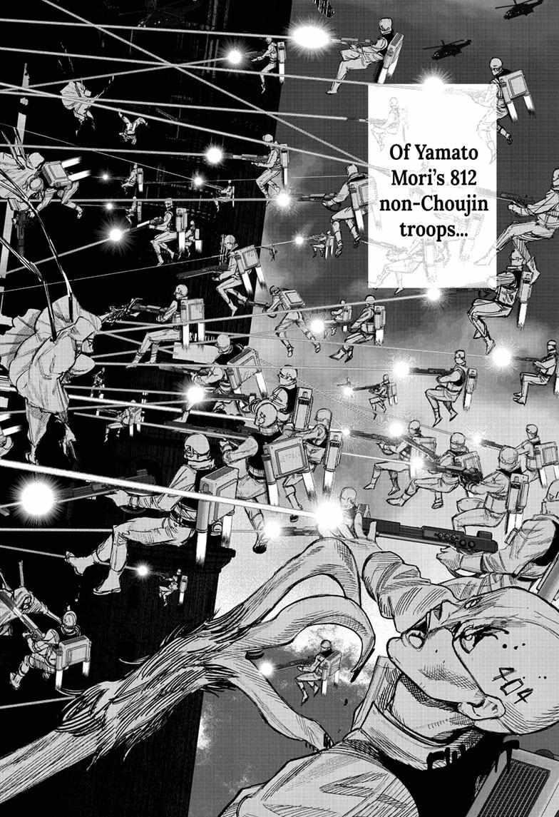 Choujin X Chapter 52.1 - Page 14 in English