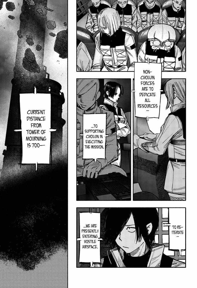 Choujin X Chapter 52.1 - Page 3 in English