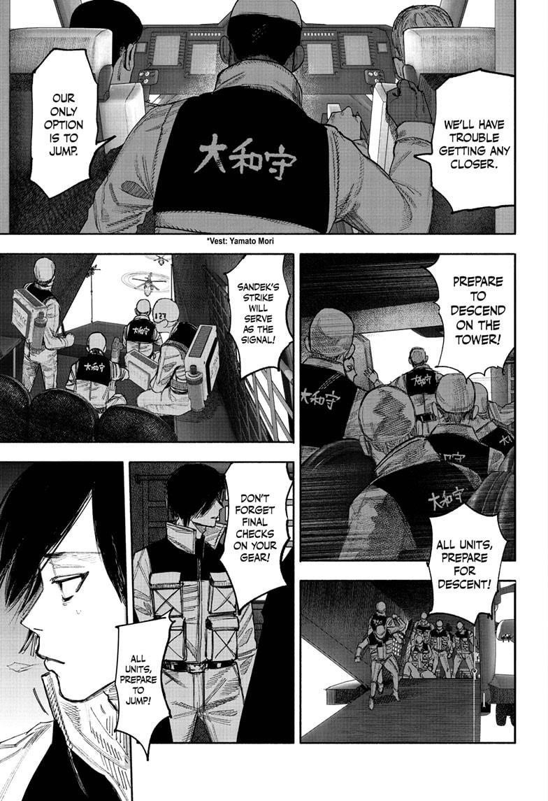 Choujin X Chapter 52.1 - Page 7 in English