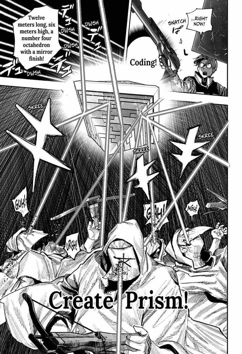 Choujin X Chapter 52.2 - Page 6 in English