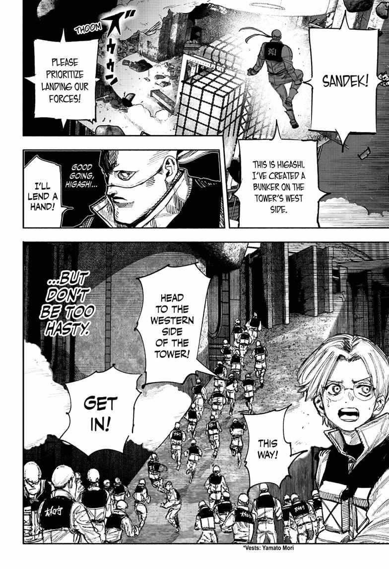 Choujin X Chapter 52.2 - Page 9 in English