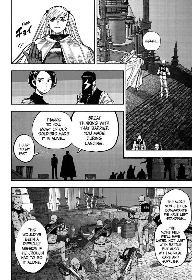 Choujin X Chapter 52.4 - Page 17 in English