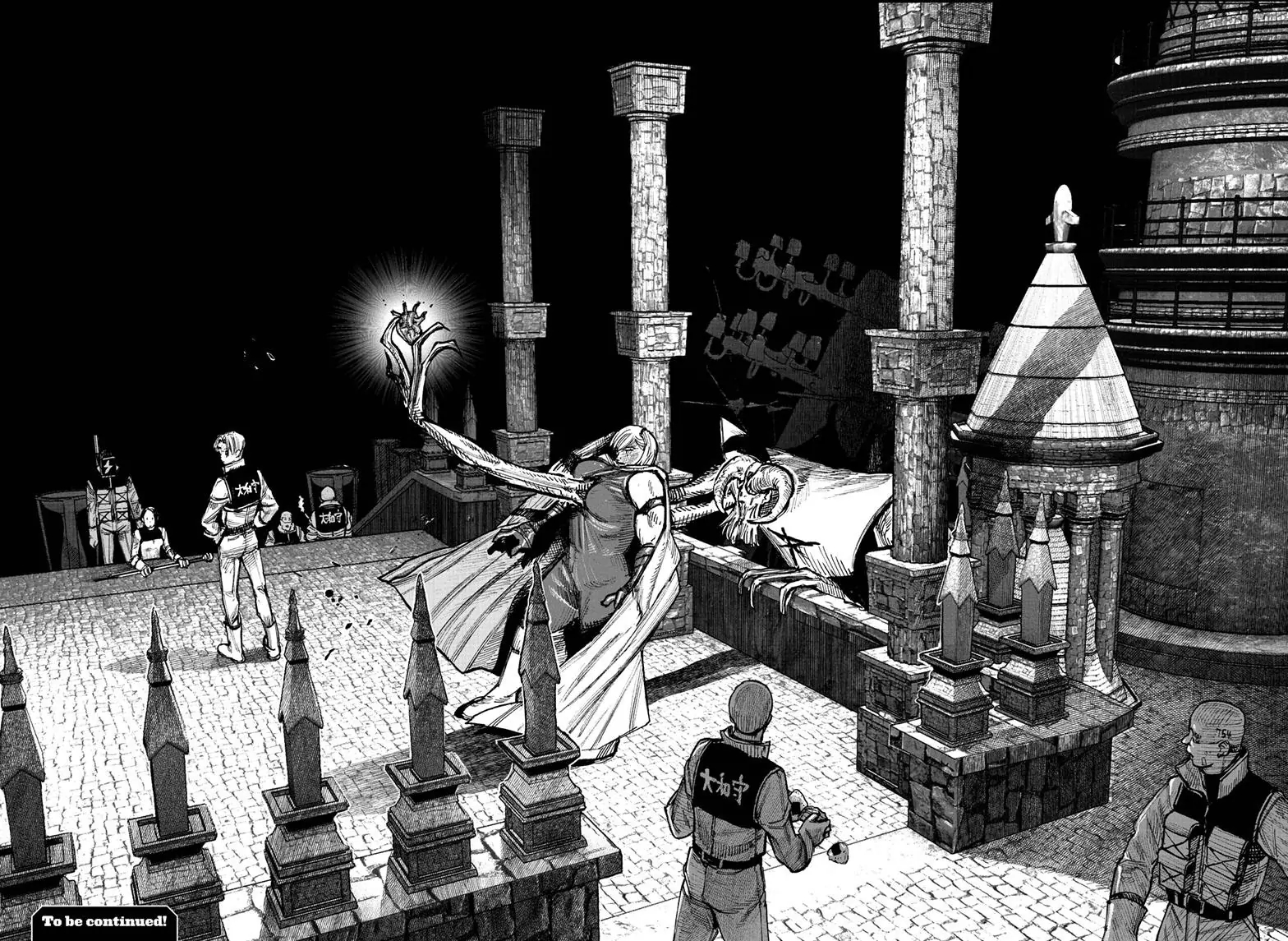 Choujin X Chapter 52.4 - Page 21 in English