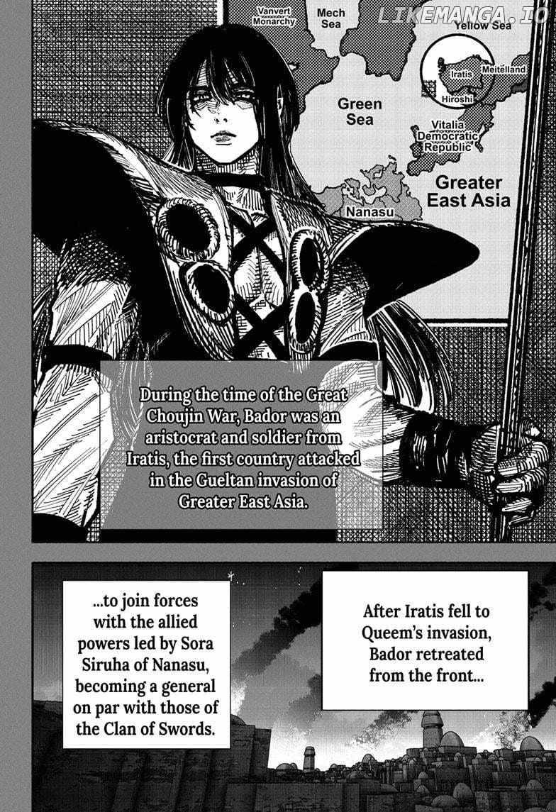 Choujin X Chapter 53.1 - Page 16 in English