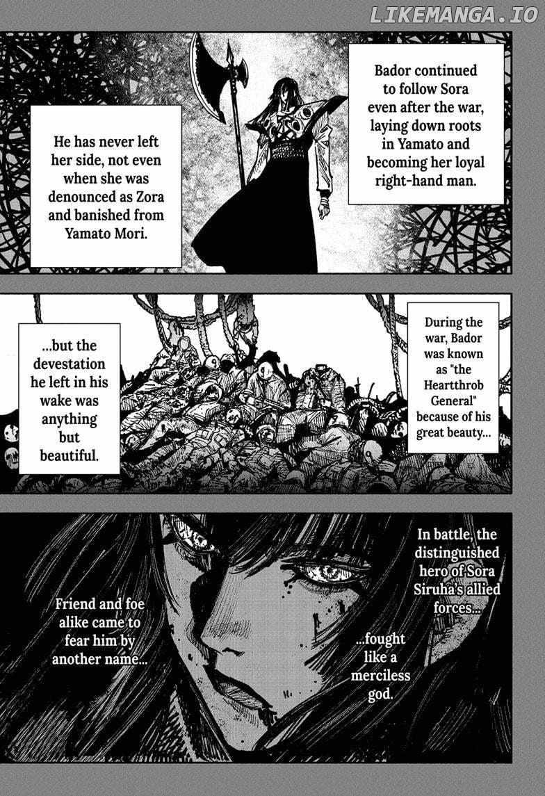Choujin X Chapter 53.1 - Page 17 in English