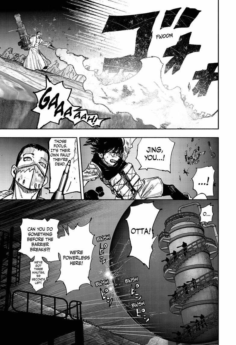Choujin X Chapter 56.1 - Page 3 in English