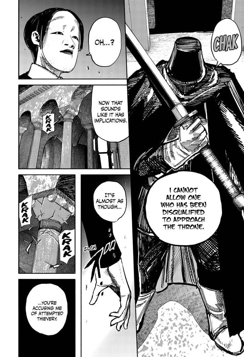 Choujin X Chapter 57 - Page 12 in English