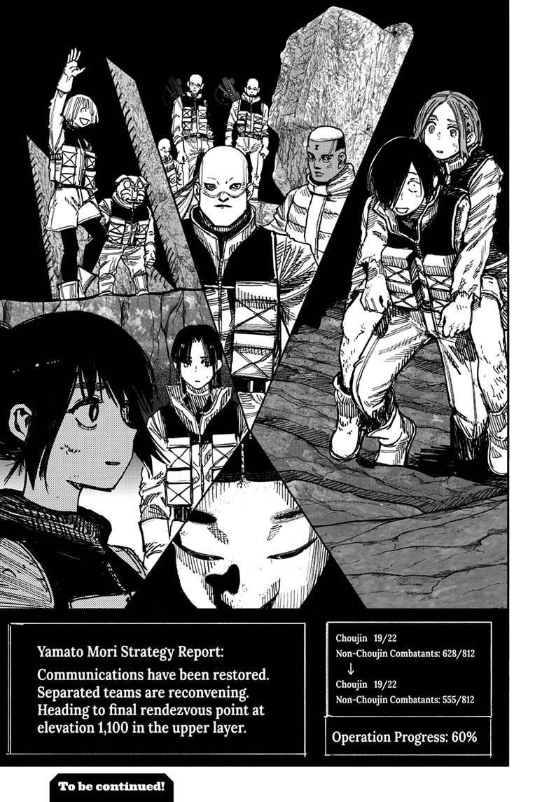 Choujin X Chapter 57 - Page 21 in English