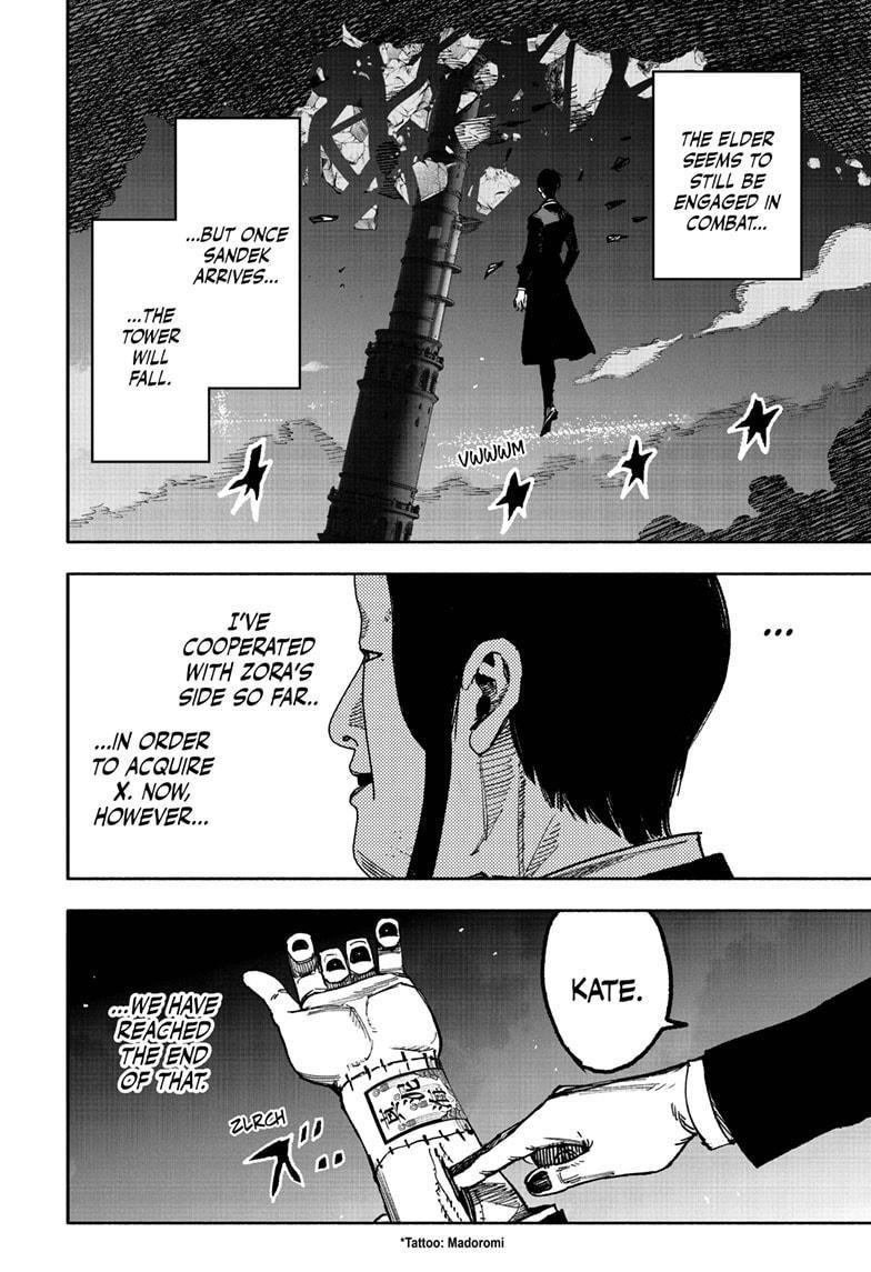 Choujin X Chapter 57 - Page 8 in English