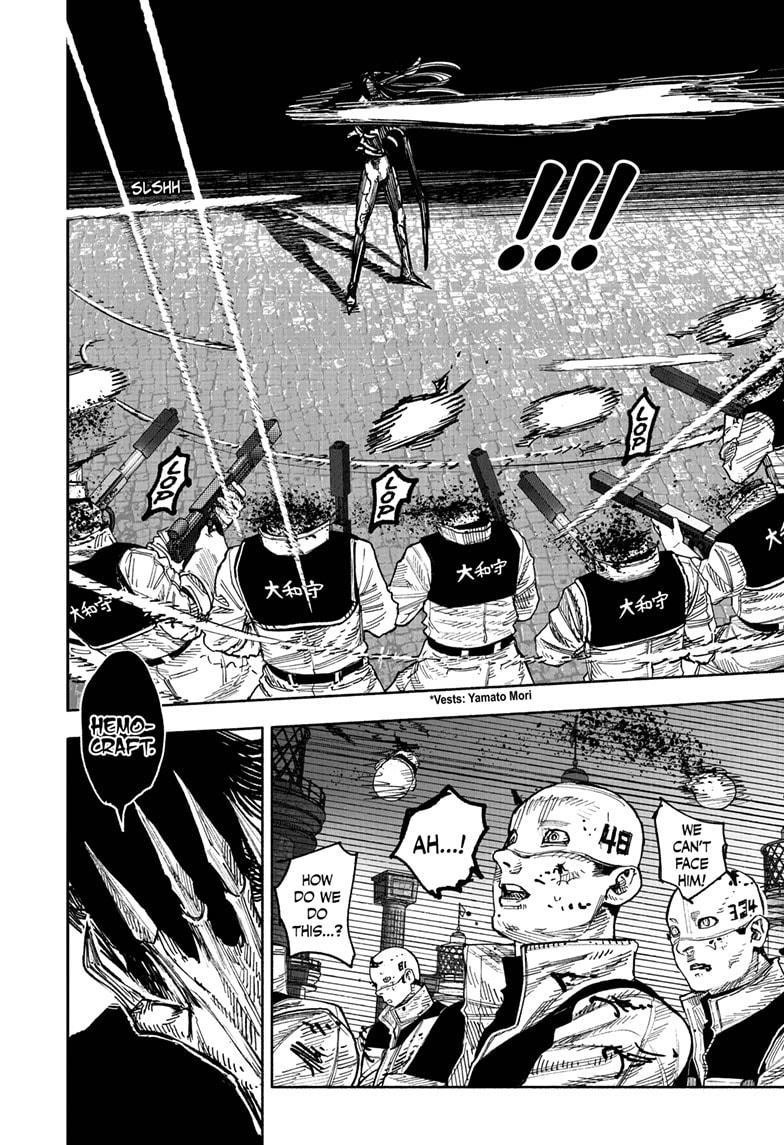 Choujin X Chapter 58.1 - Page 4 in English