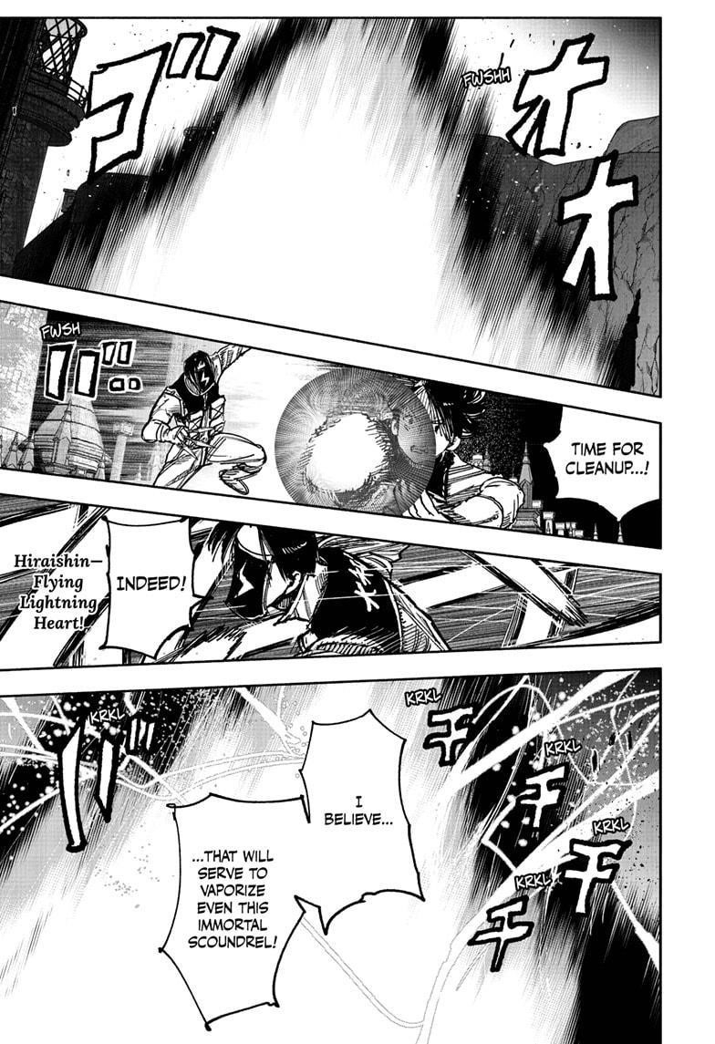 Choujin X Chapter 58.2 - Page 5 in English
