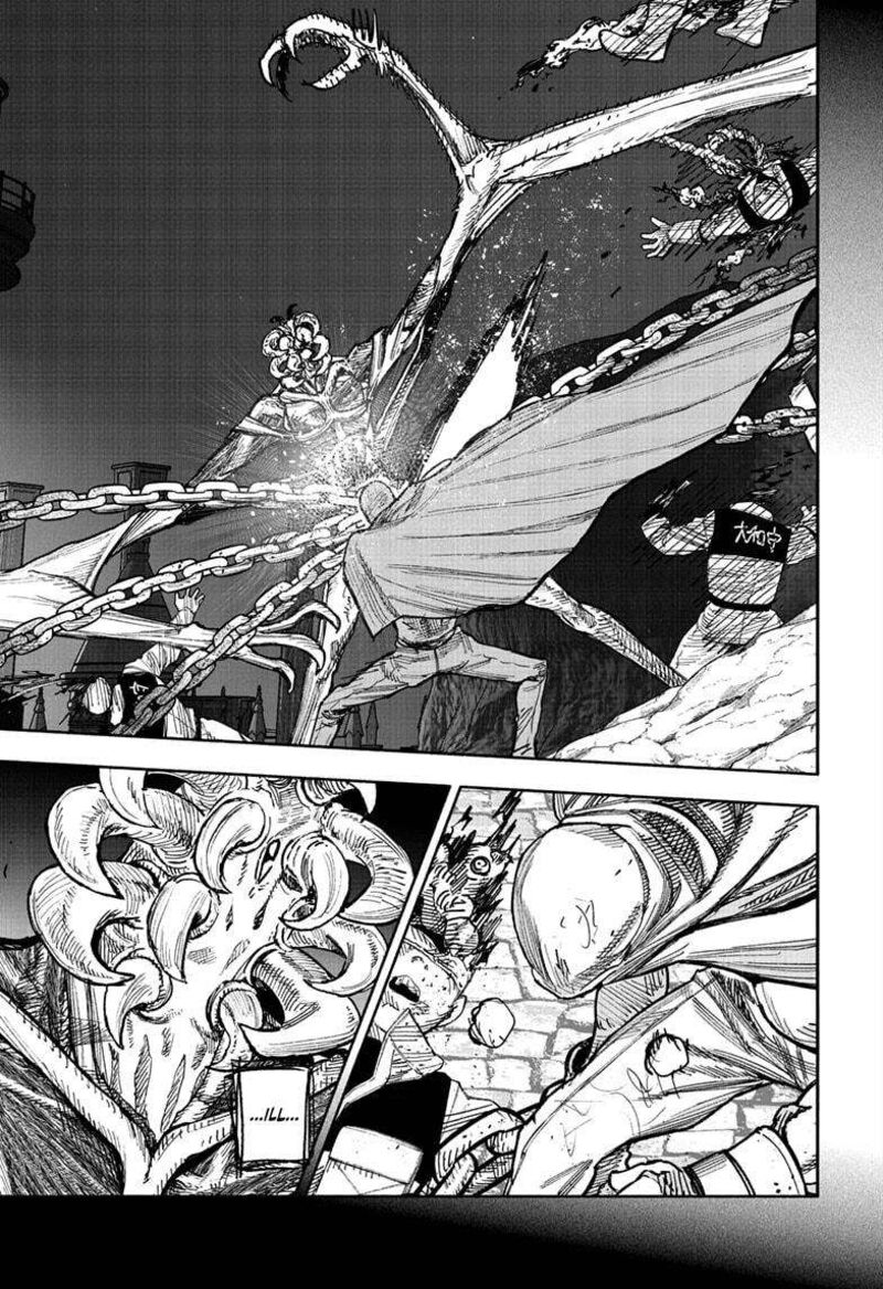 Choujin X Chapter 58.3 - Page 4 in English