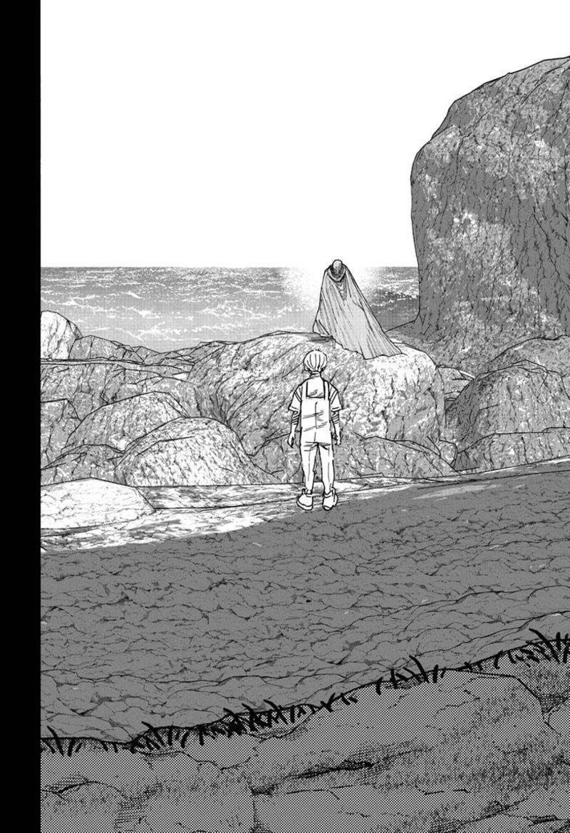 Choujin X Chapter 58.3 - Page 7 in English