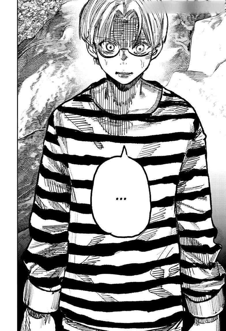 Choujin X Chapter 59.1 - Page 20 in English