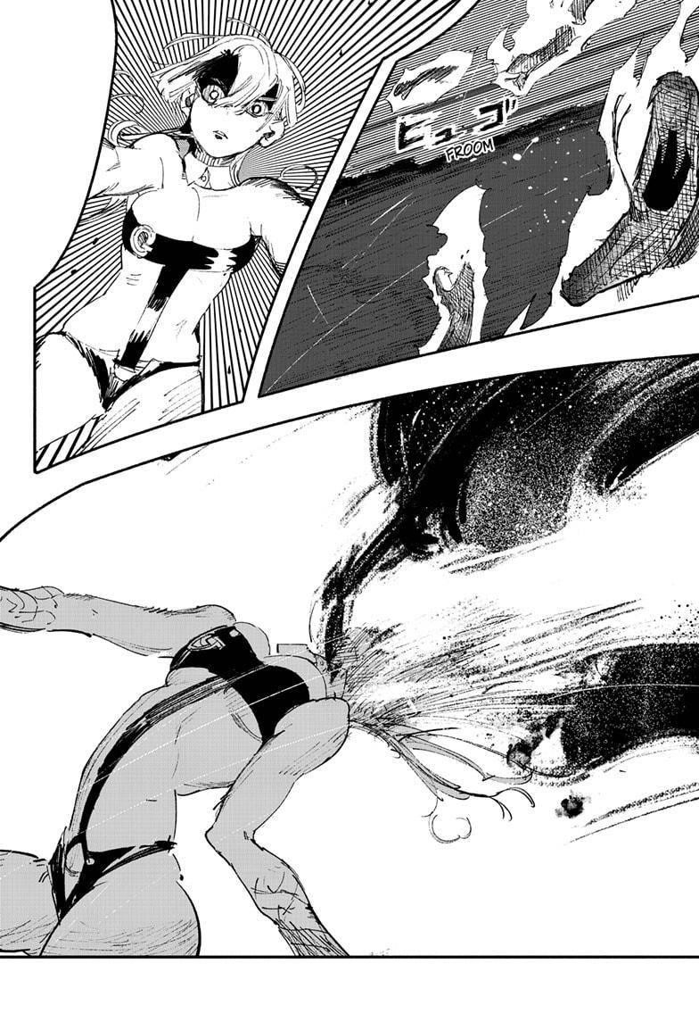 Choujin X Chapter 6 - Page 12 in English
