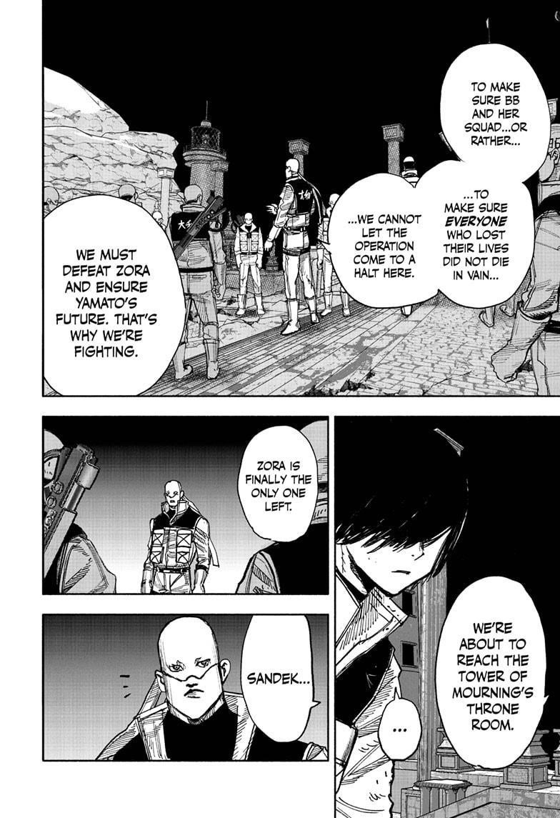 Choujin X Chapter 60.1 - Page 12 in English