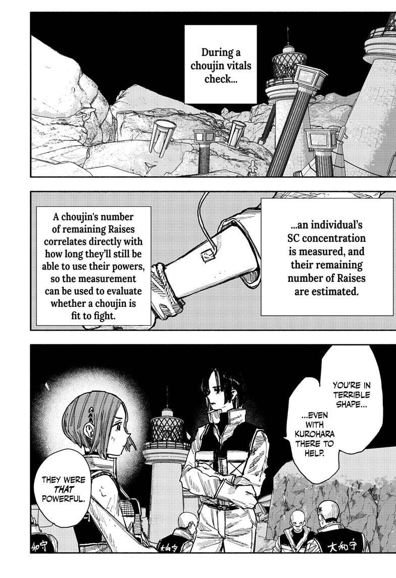 Choujin X Chapter 60.1 - Page 14 in English
