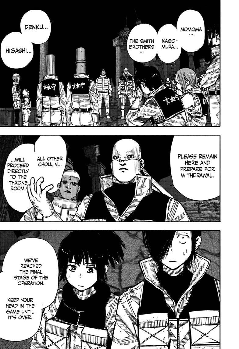 Choujin X Chapter 60.1 - Page 19 in English