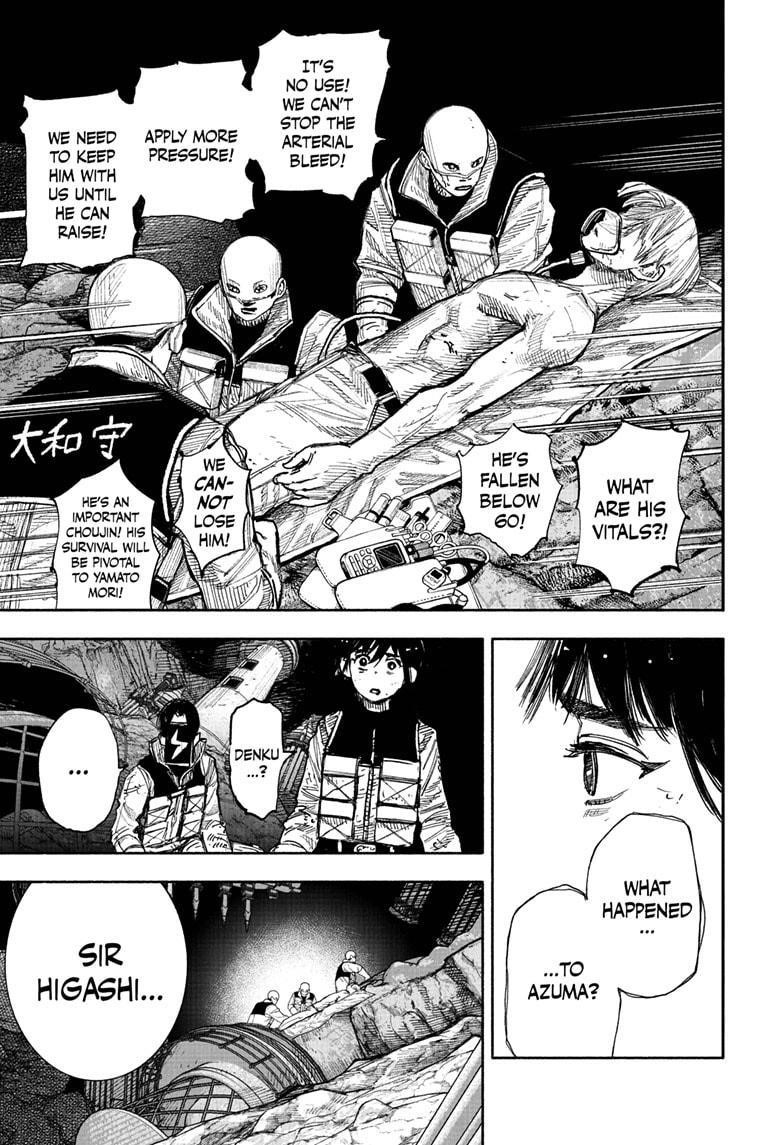 Choujin X Chapter 60.1 - Page 7 in English