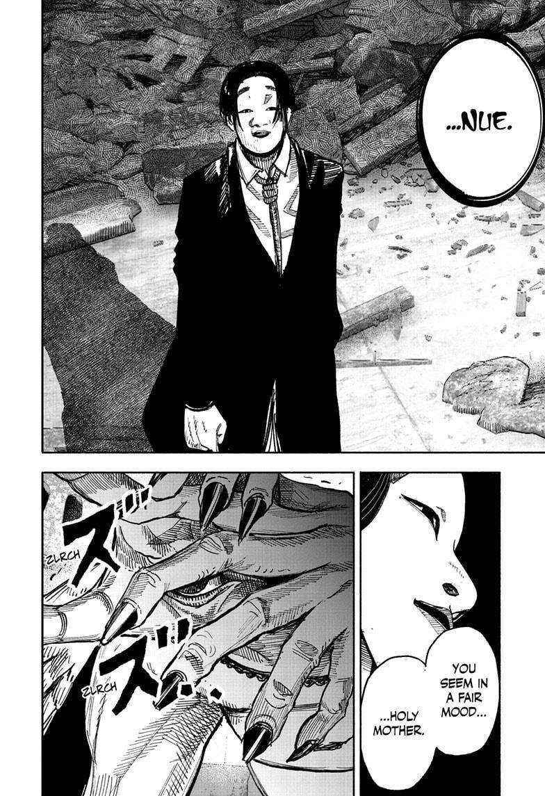 Choujin X Chapter 60.2 - Page 8 in English
