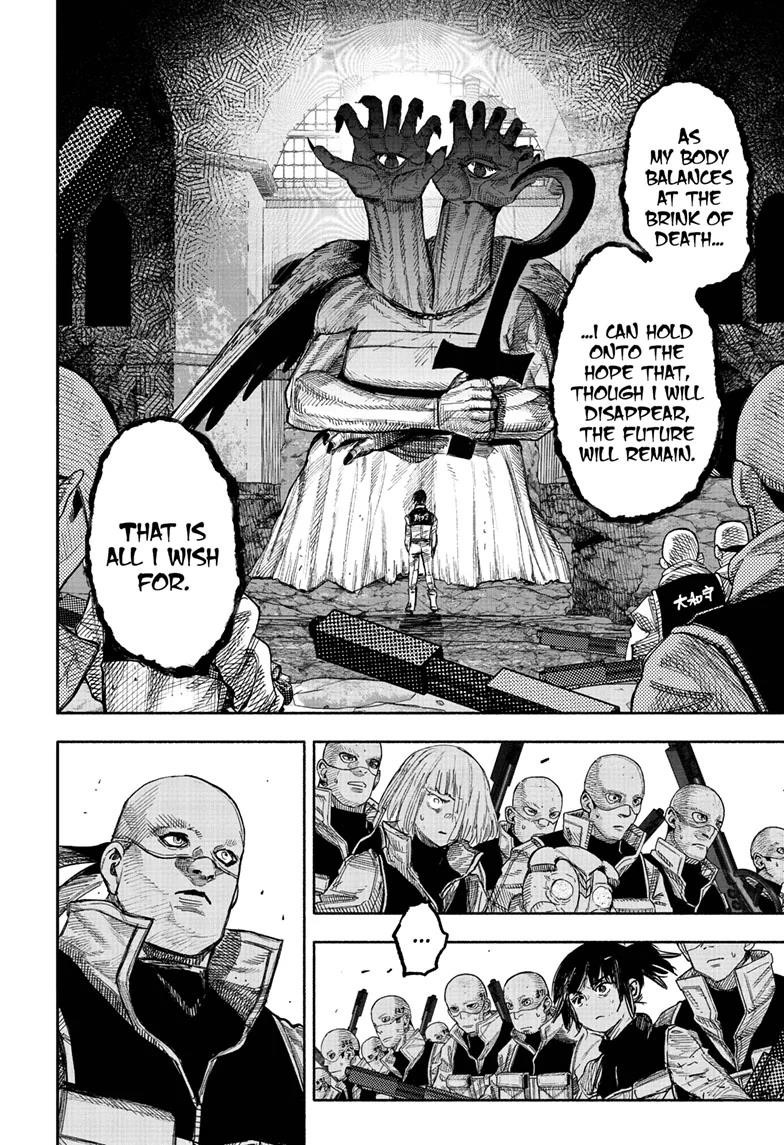 Choujin X Chapter 61.1 - Page 17 in English