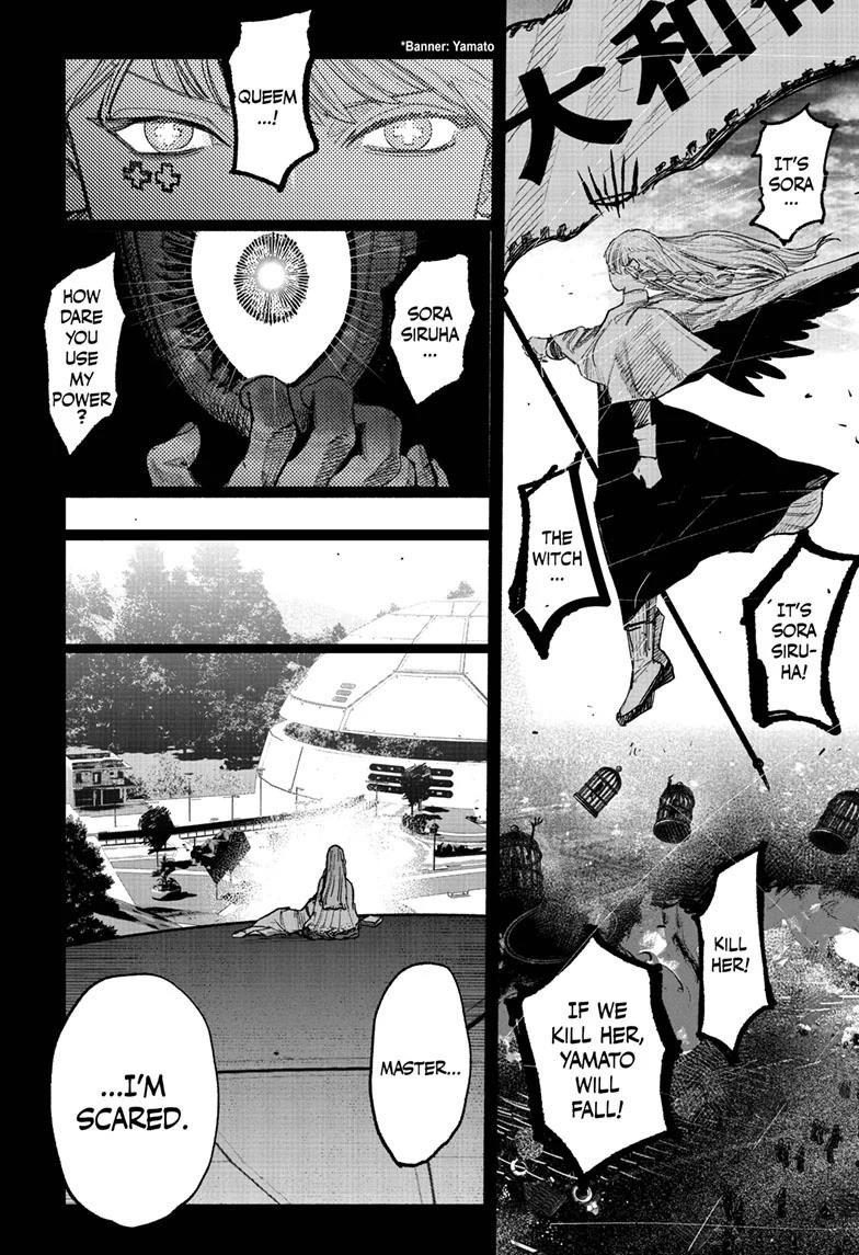 Choujin X Chapter 61.2 - Page 17 in English