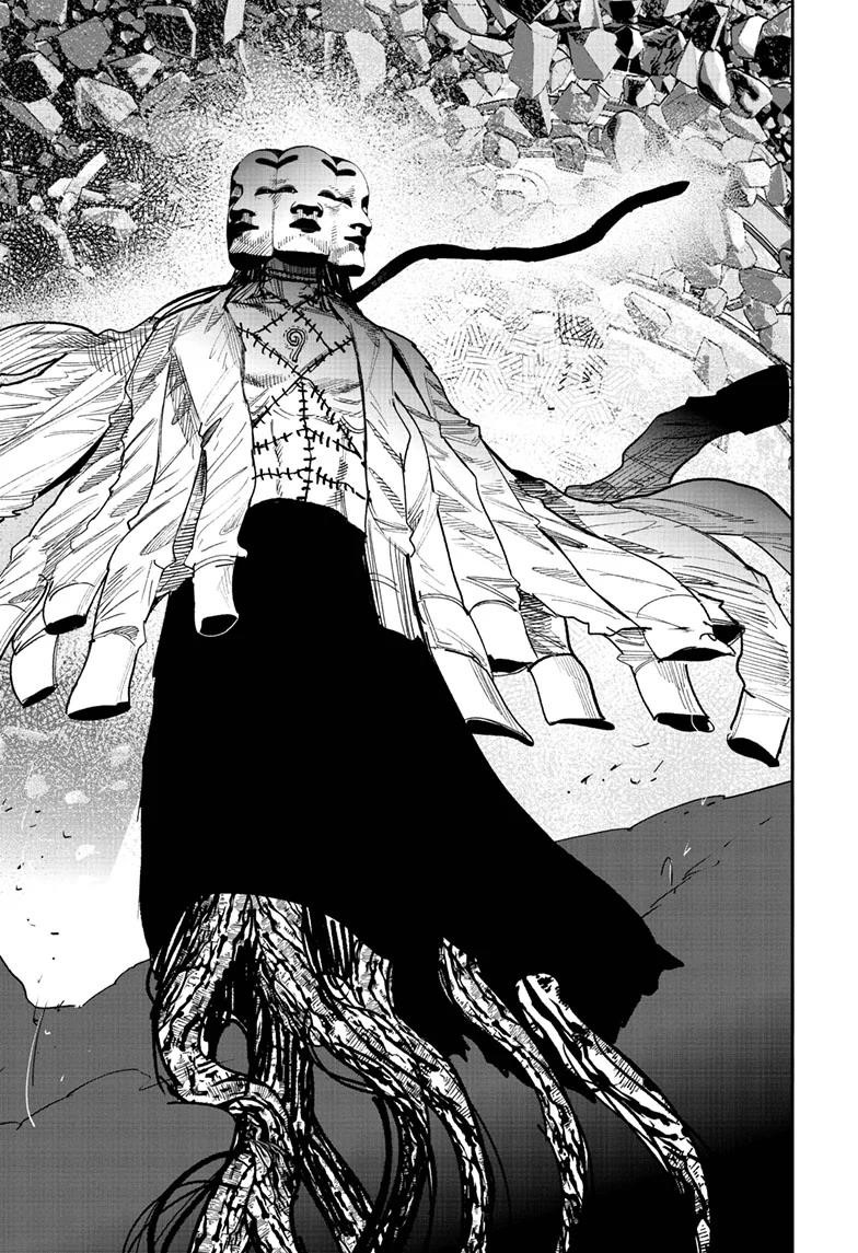 Choujin X Chapter 62.1 - Page 17 in English