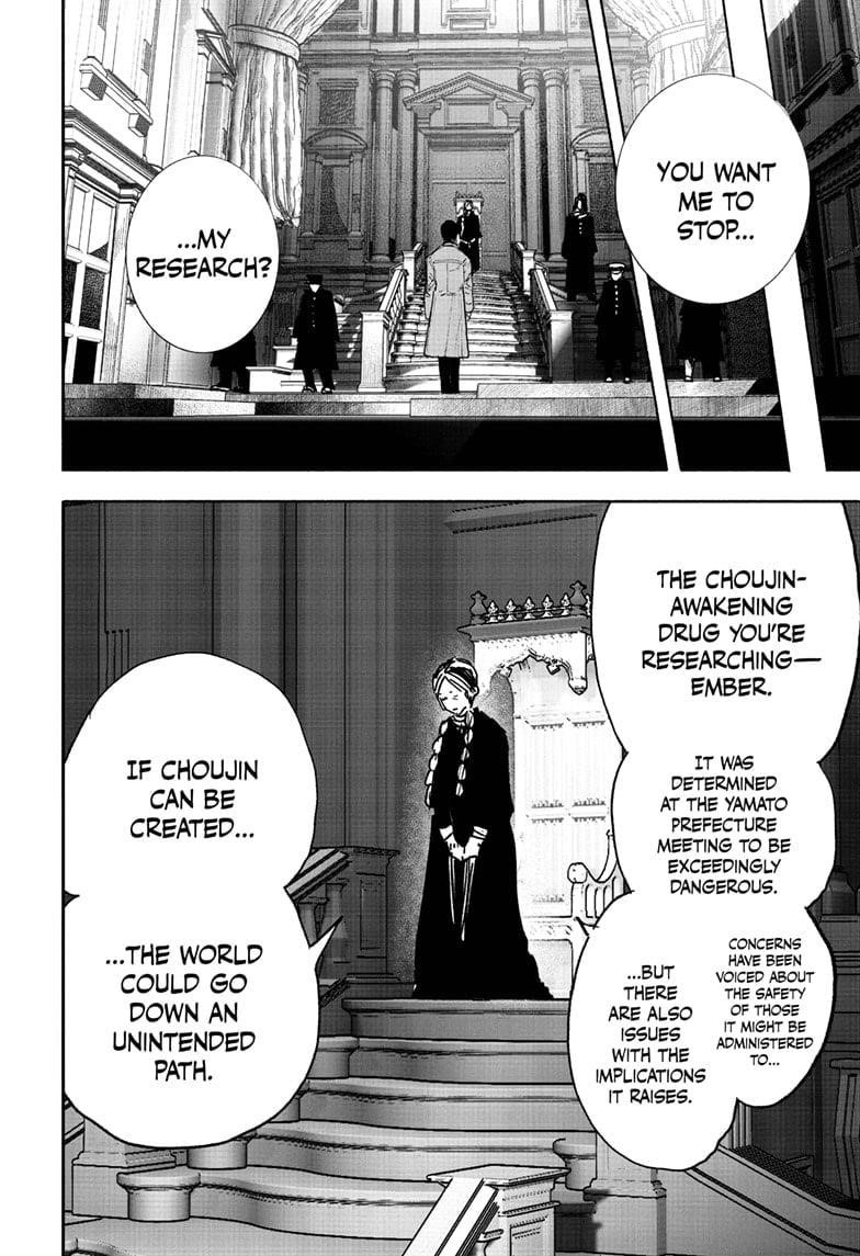 Choujin X Chapter 63.1 - Page 14 in English