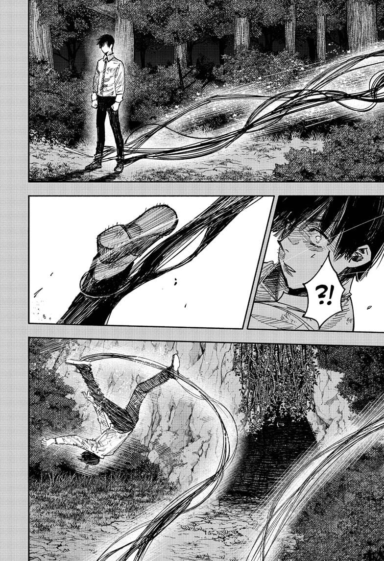 Choujin X Chapter 63.2 - Page 7 in English