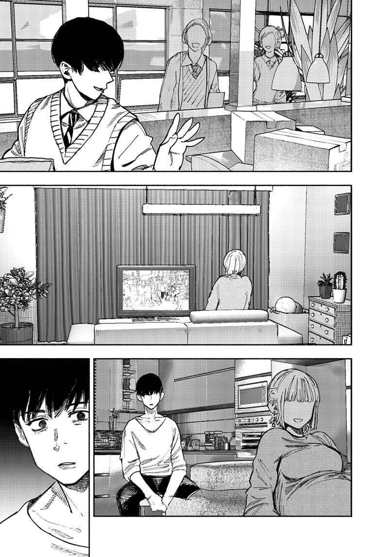 Choujin X Chapter 66.1 - Page 15 in English