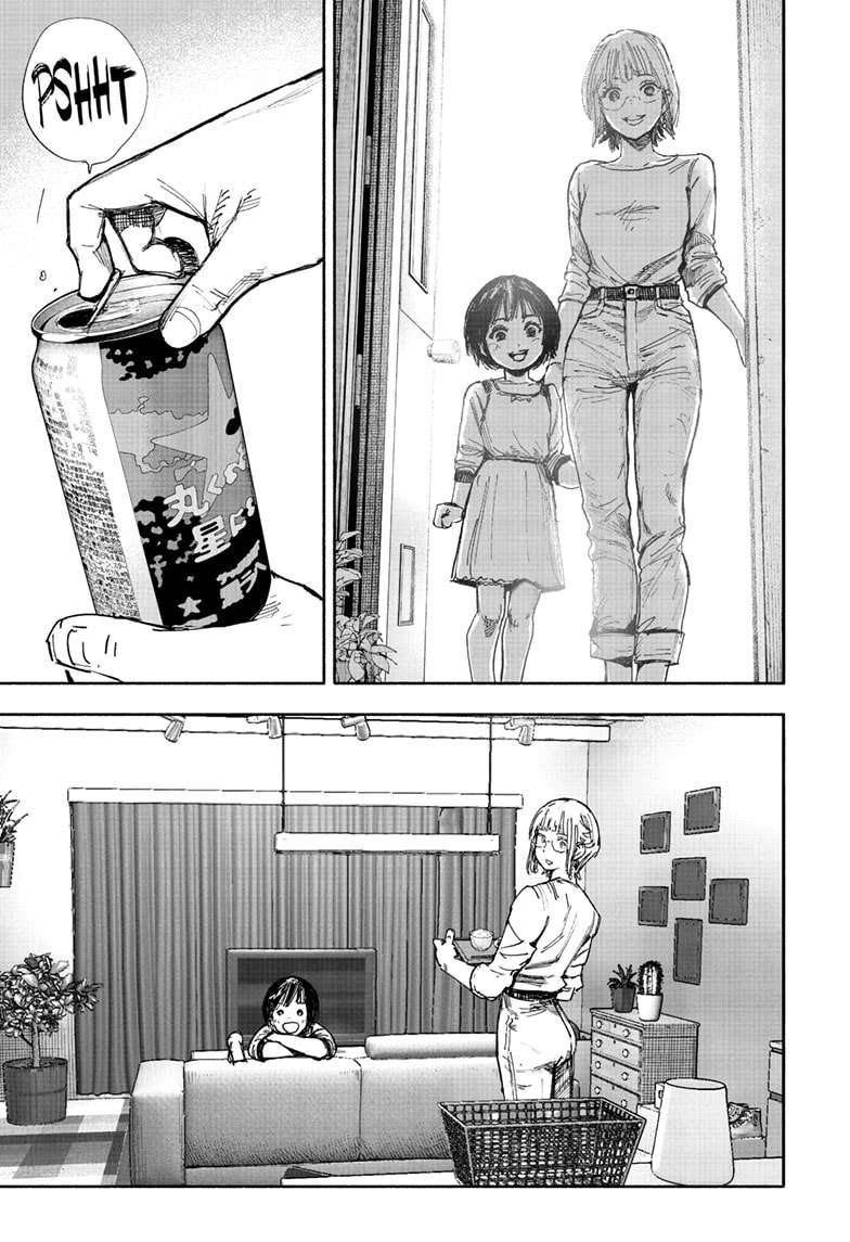 Choujin X Chapter 66.1 - Page 17 in English