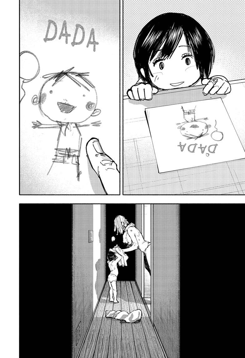 Choujin X Chapter 66.1 - Page 18 in English