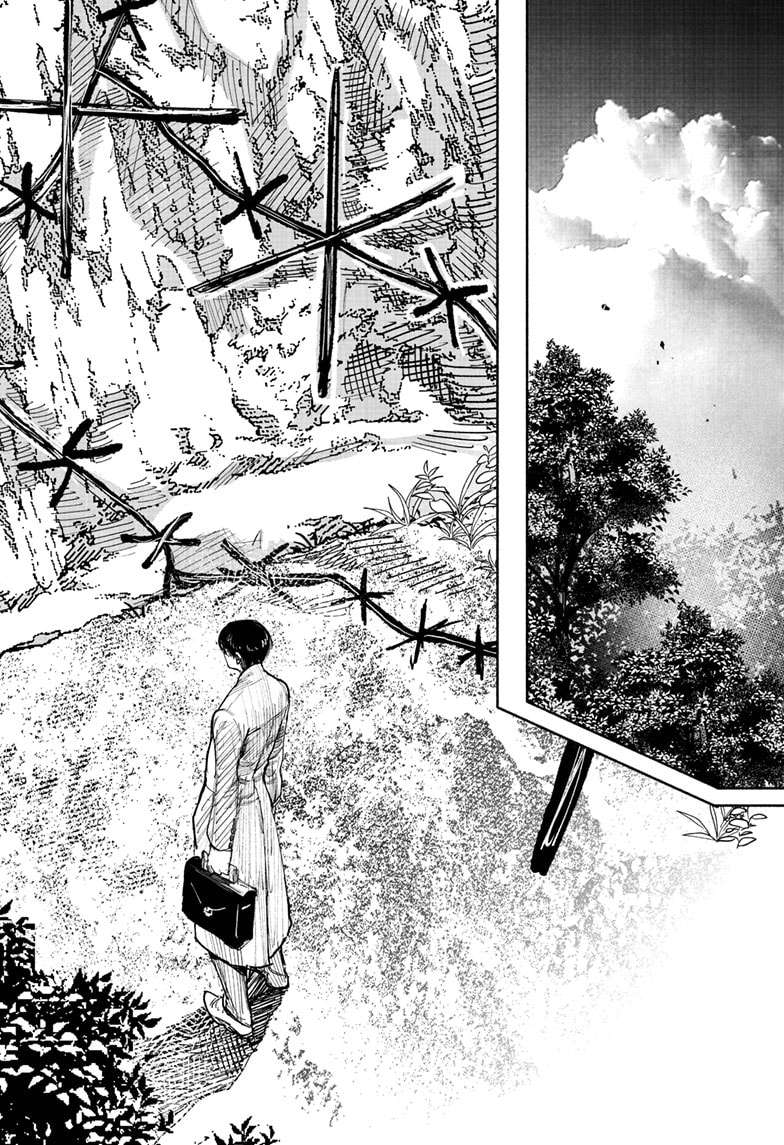 Choujin X Chapter 66.1 - Page 38 in English