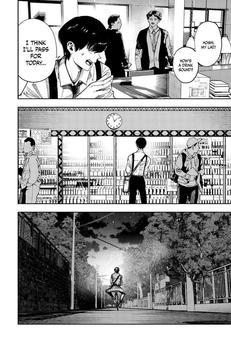 Choujin X Chapter 66.1 - Page 4 in English