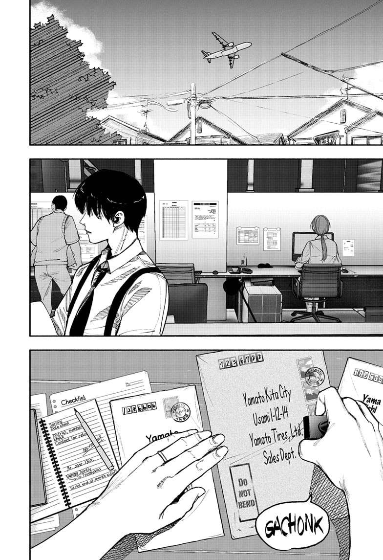 Choujin X Chapter 66.1 - Page 6 in English