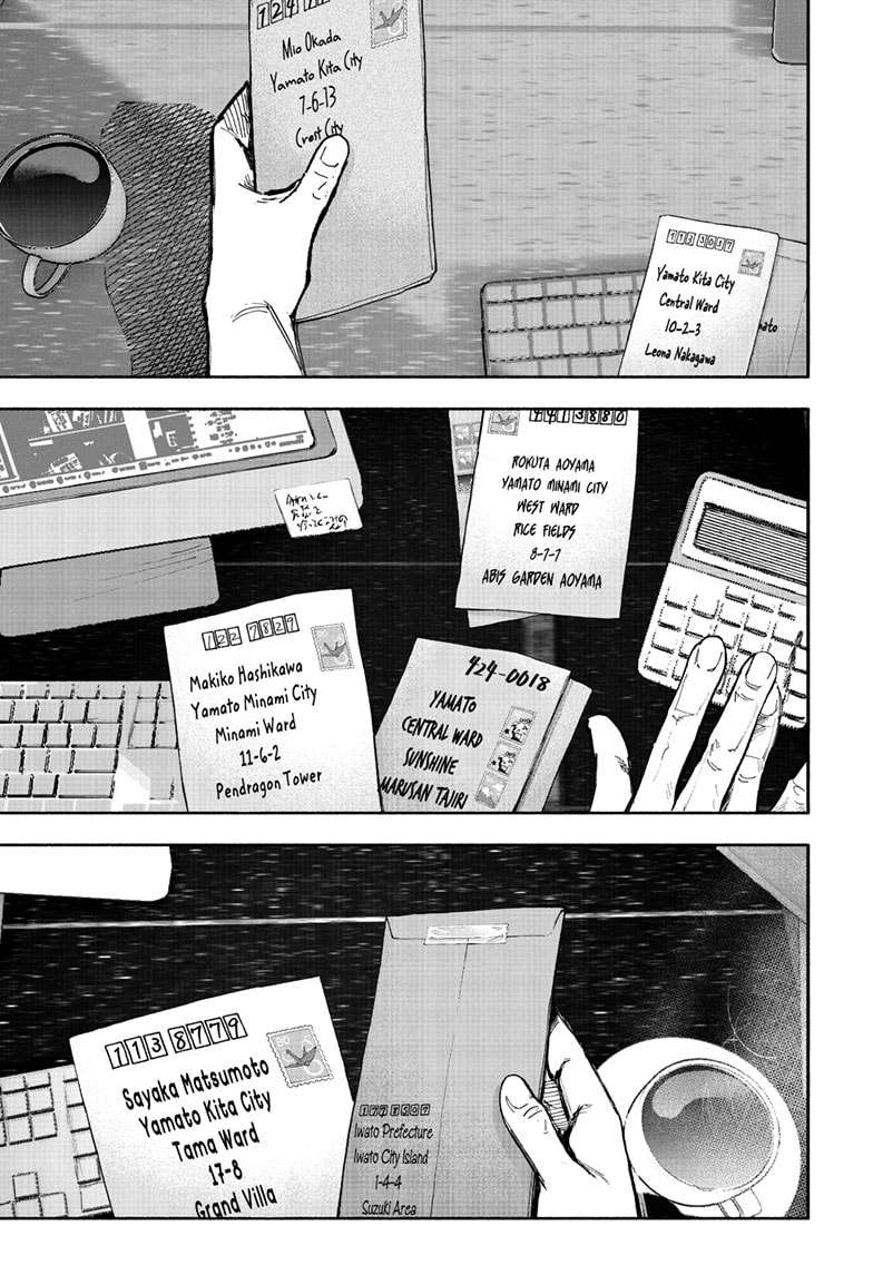 Choujin X Chapter 66.1 - Page 9 in English