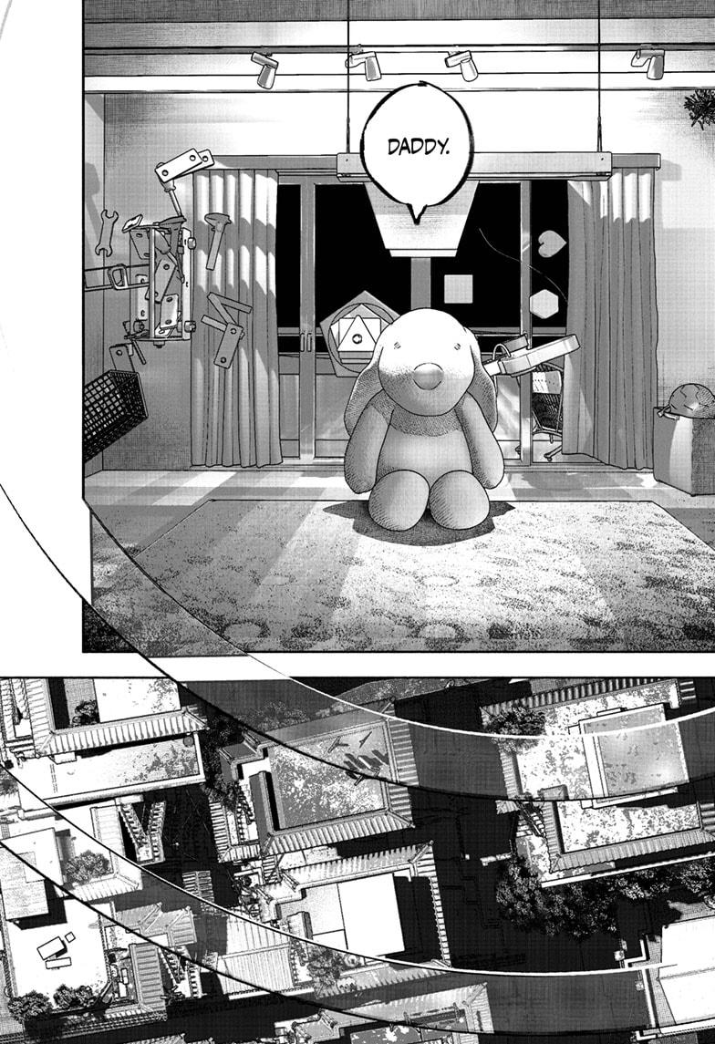 Choujin X Chapter 66.2 - Page 47 in English