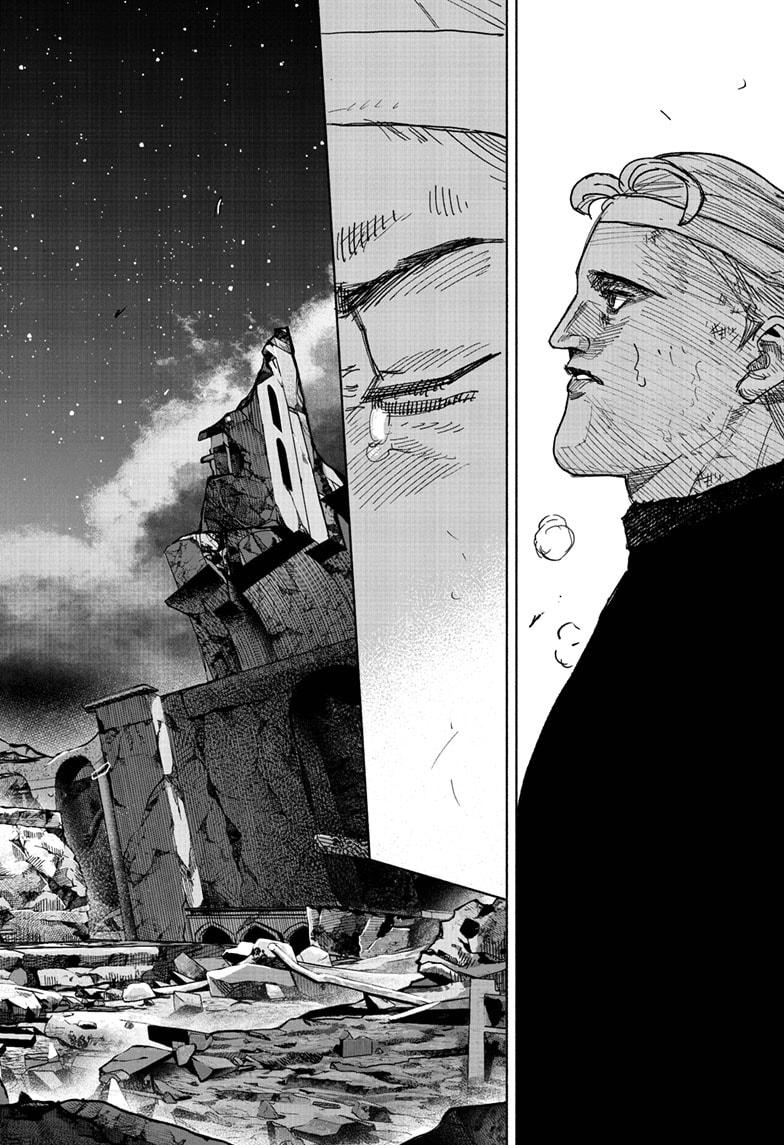 Choujin X Chapter 67.2 - Page 34 in English