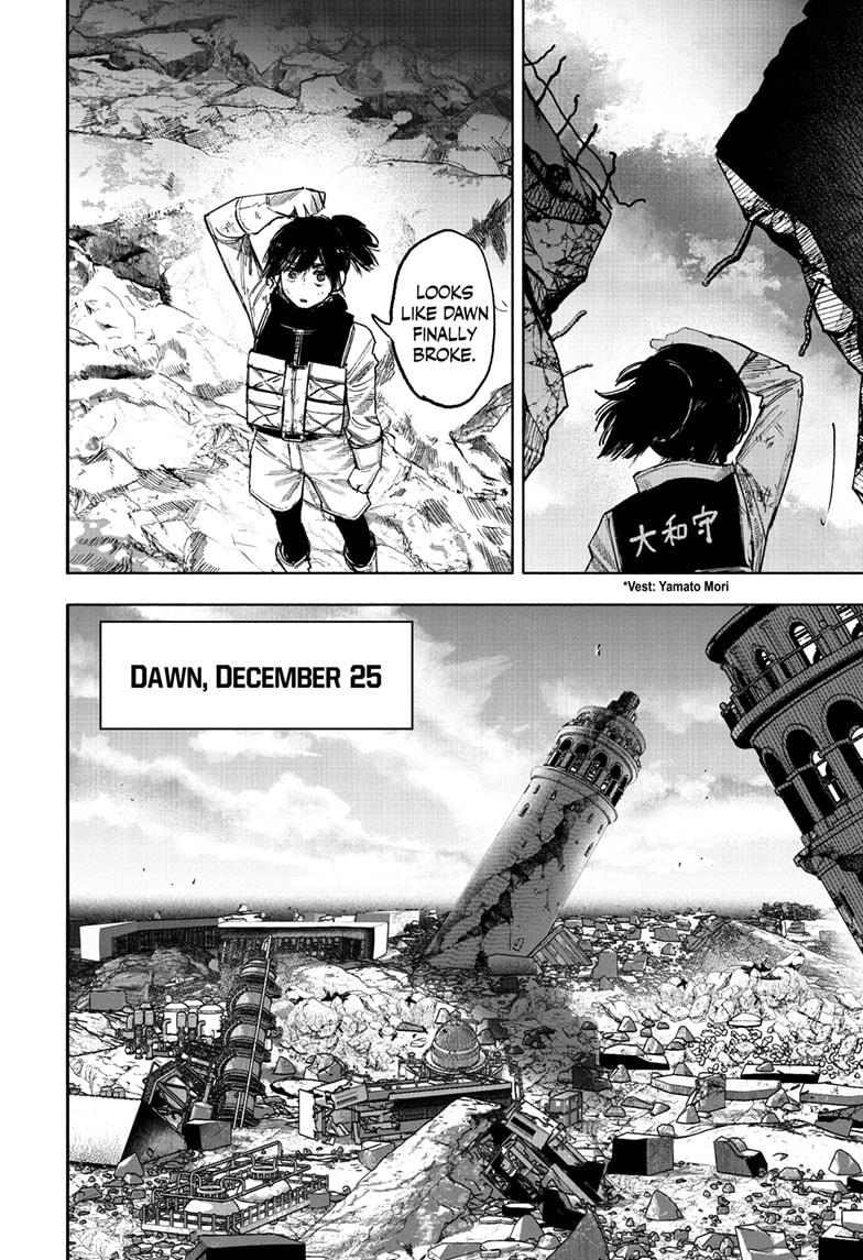 Choujin X Chapter 68.1 - Page 4 in English