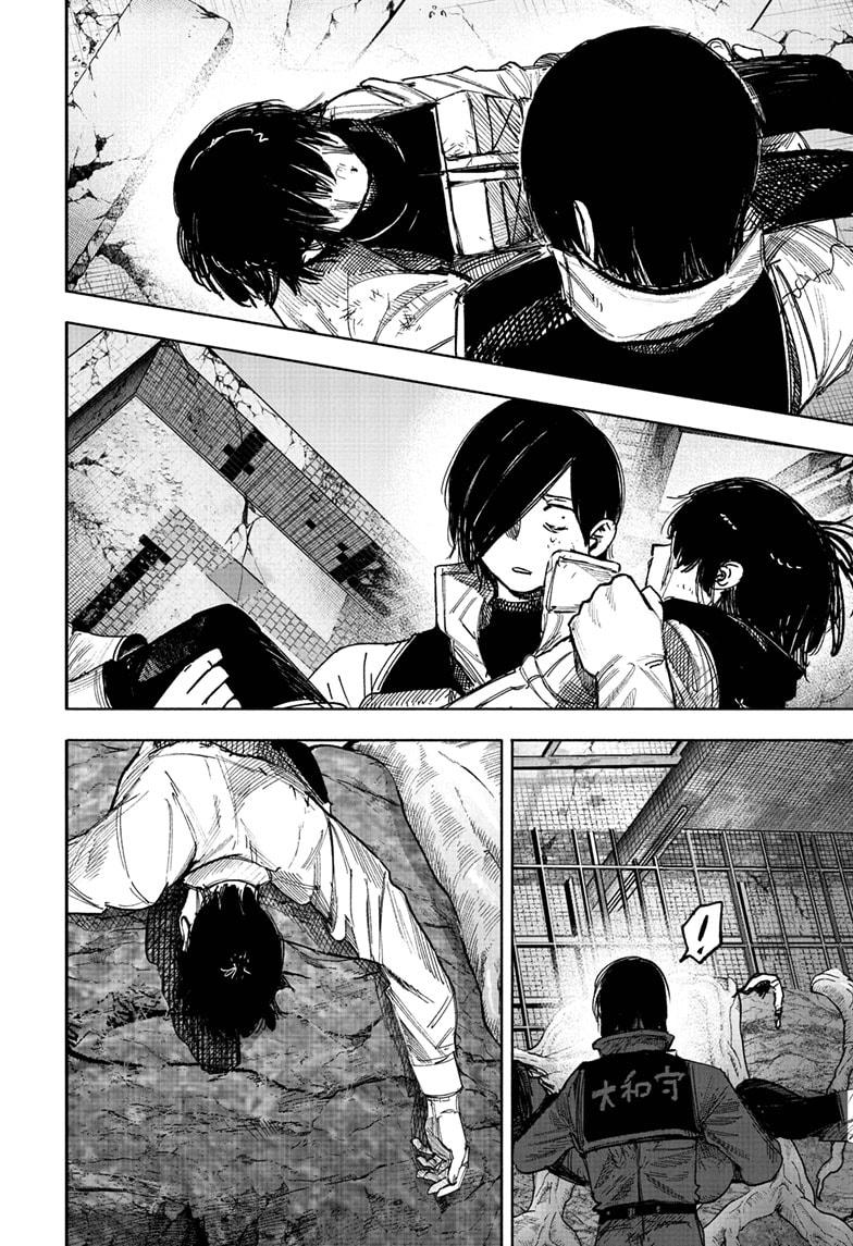 Choujin X Chapter 68.2 - Page 20 in English