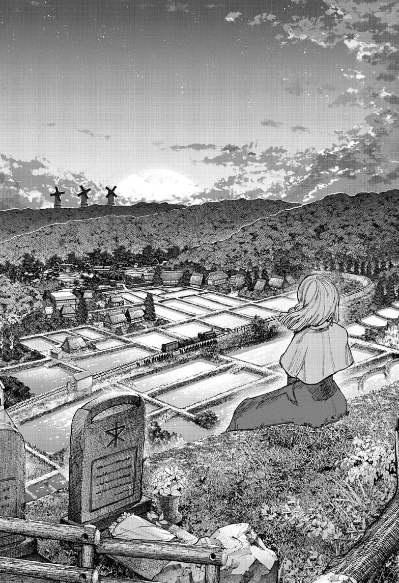 Choujin X Chapter 68.2 - Page 26 in English