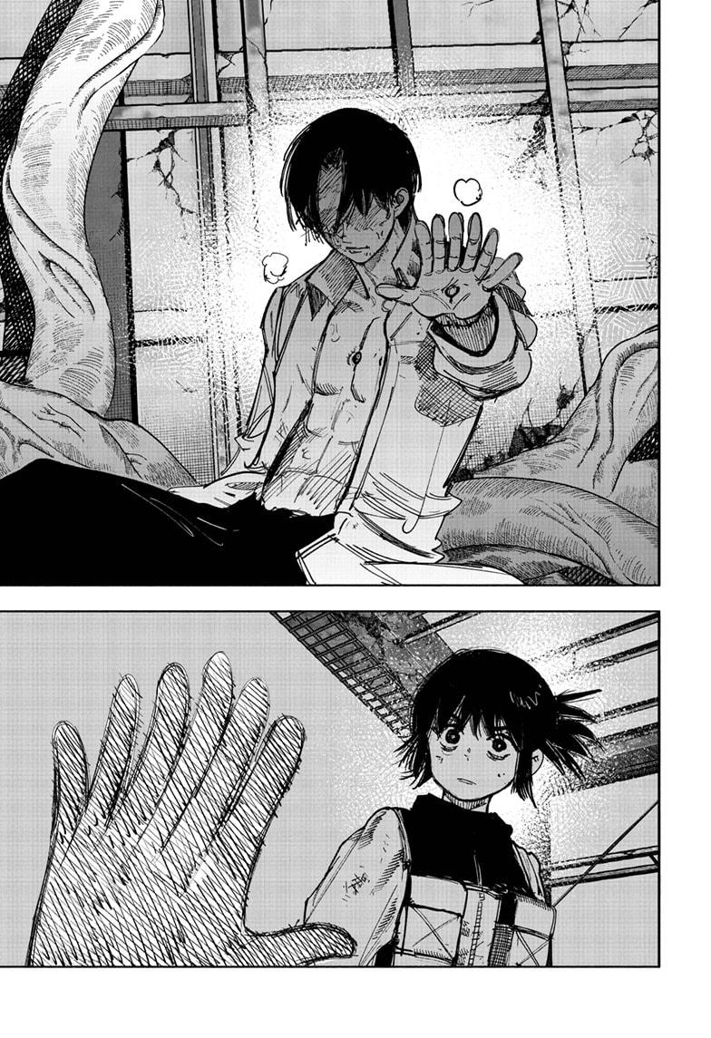 Choujin X Chapter 68.2 - Page 7 in English