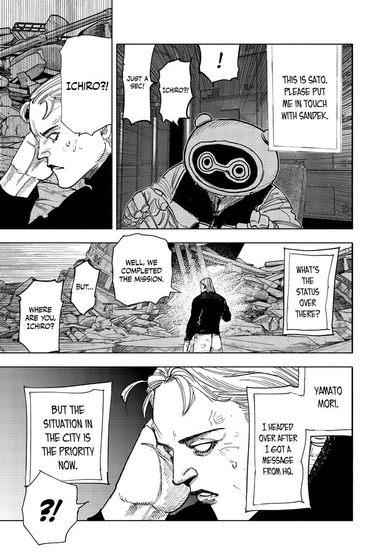 Choujin X Chapter 68.3 - Page 19 in English