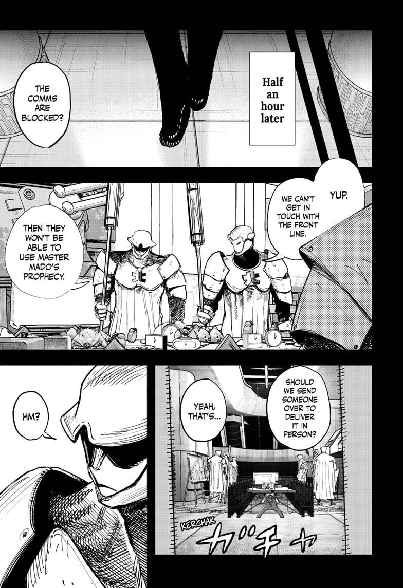 Choujin X Chapter 68.3 - Page 5 in English